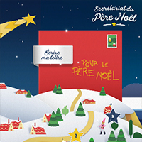 Lettre au Père Noël
